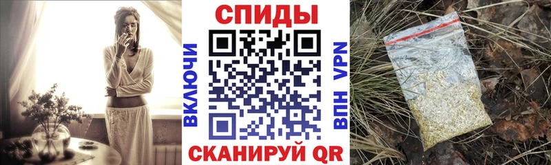 БУТИРАТ BDO купить наркотики цена Починок