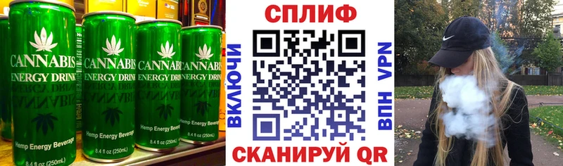 Canna-Cookies конопля  дарнет шоп  Починок 