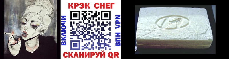 COCAIN 98%  где можно купить наркотик  Починок 