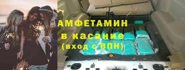 MESCALINE Алзамай