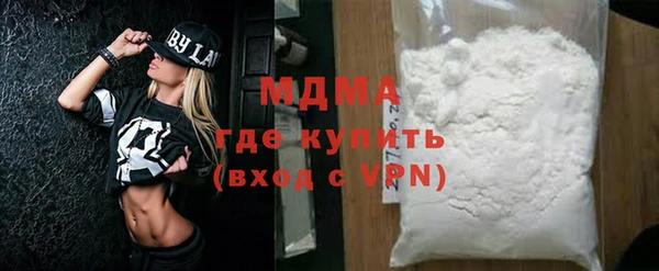 MESCALINE Алзамай