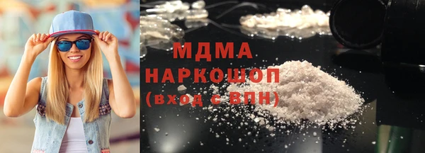 мефедрон мука Алексин