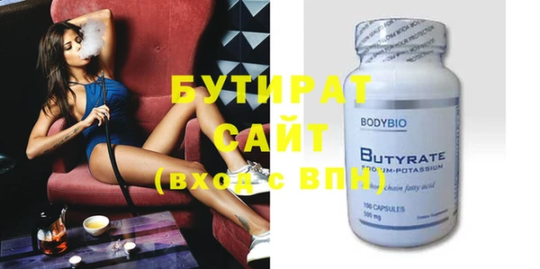 хмурый Абдулино