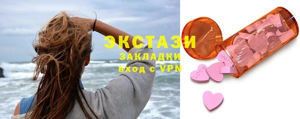 кокаин колумбия Абаза