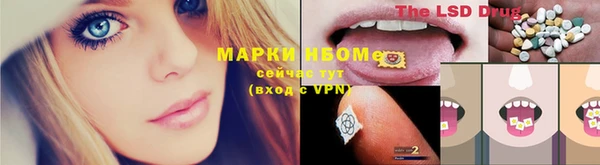мефедрон мука Алексин