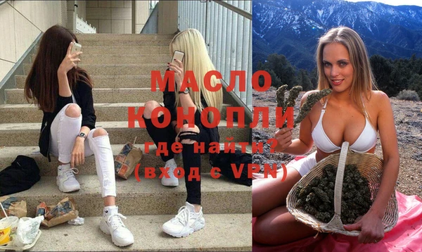 хмурый Абдулино