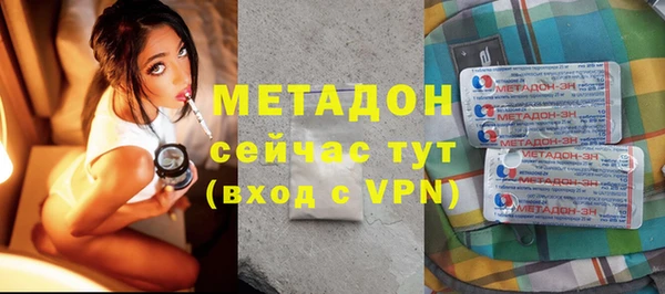 MESCALINE Абинск
