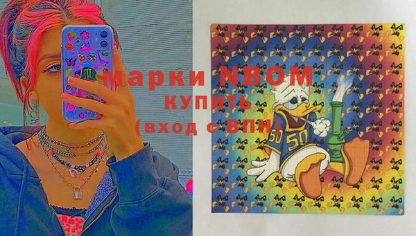 хмурый Абдулино