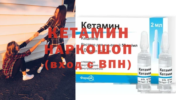 MESCALINE Алзамай