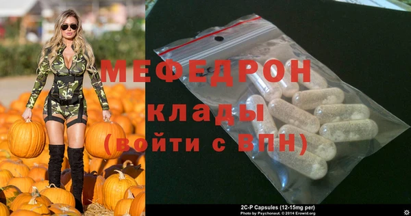 кокаин колумбия Абаза