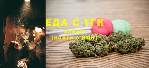 синтетический гашиш Алексеевка