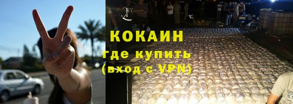 хмурый Абдулино